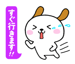 Milnosuke2 sticker #5701737