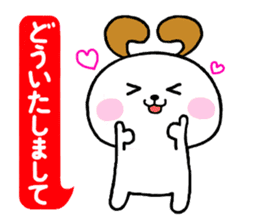 Milnosuke2 sticker #5701739