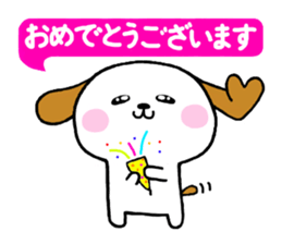 Milnosuke2 sticker #5701740