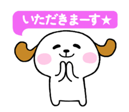 Milnosuke2 sticker #5701742