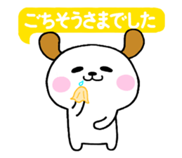Milnosuke2 sticker #5701743