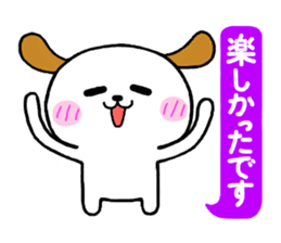 Milnosuke2 sticker #5701744
