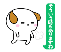 Milnosuke2 sticker #5701747