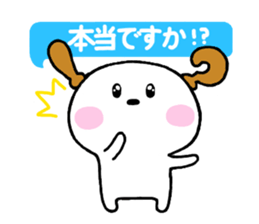 Milnosuke2 sticker #5701748
