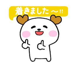 Milnosuke2 sticker #5701749