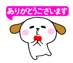 Milnosuke2 sticker #5701750
