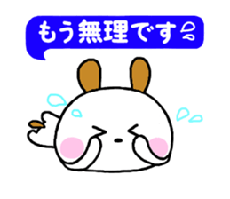 Milnosuke2 sticker #5701751