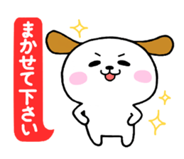 Milnosuke2 sticker #5701752