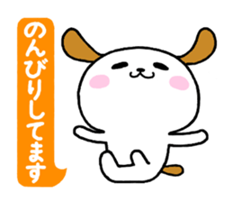 Milnosuke2 sticker #5701753