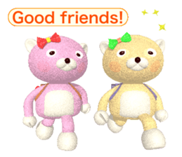 Kuma-Po Chan (E) sticker #5701852