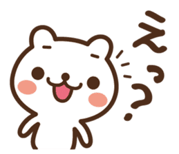 JOJO-BEAR ~increase the power gradually sticker #5701917