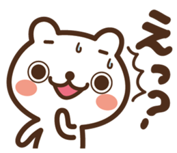 JOJO-BEAR ~increase the power gradually sticker #5701918