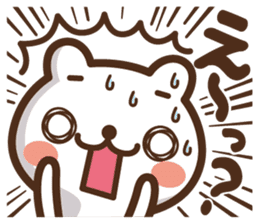 JOJO-BEAR ~increase the power gradually sticker #5701919