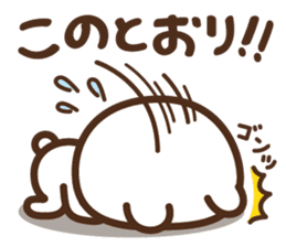 JOJO-BEAR ~increase the power gradually sticker #5701931