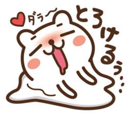 JOJO-BEAR ~increase the power gradually sticker #5701943