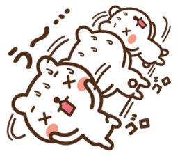 JOJO-BEAR ~increase the power gradually sticker #5701950