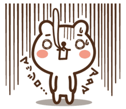 JOJO-BEAR ~increase the power gradually sticker #5701951