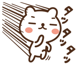 JOJO-BEAR ~increase the power gradually sticker #5701953