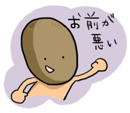 sharpest tongue fruit sticker #5702043