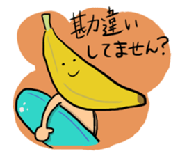 sharpest tongue fruit sticker #5702044