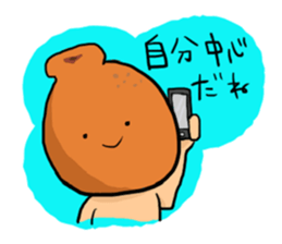 sharpest tongue fruit sticker #5702045