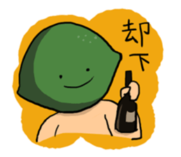 sharpest tongue fruit sticker #5702047