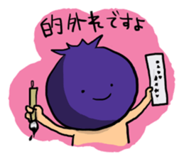 sharpest tongue fruit sticker #5702048