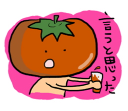 sharpest tongue fruit sticker #5702051