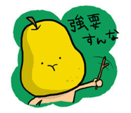 sharpest tongue fruit sticker #5702052