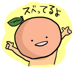 sharpest tongue fruit sticker #5702060