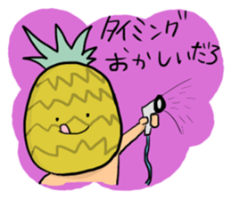 sharpest tongue fruit sticker #5702061