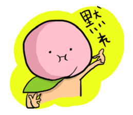 sharpest tongue fruit sticker #5702062