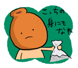 sharpest tongue fruit sticker #5702065