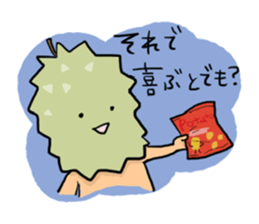 sharpest tongue fruit sticker #5702066