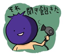 sharpest tongue fruit sticker #5702068