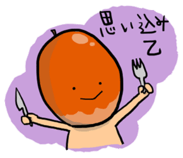 sharpest tongue fruit sticker #5702069