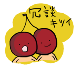sharpest tongue fruit sticker #5702070