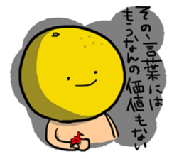 sharpest tongue fruit sticker #5702074