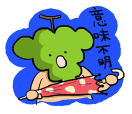 sharpest tongue fruit sticker #5702075