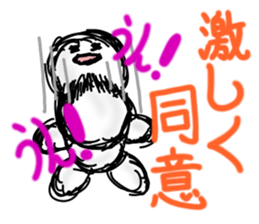 goodness ghost sticker sticker #5702118