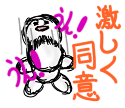 goodness ghost sticker sticker #5702118