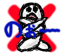 goodness ghost sticker sticker #5702119
