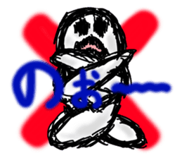 goodness ghost sticker sticker #5702119
