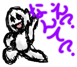goodness ghost sticker sticker #5702122