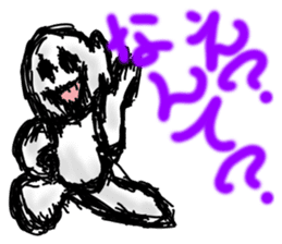 goodness ghost sticker sticker #5702122