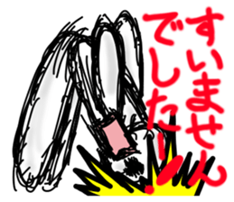 goodness ghost sticker sticker #5702125
