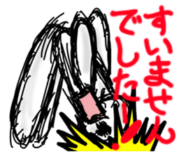goodness ghost sticker sticker #5702125