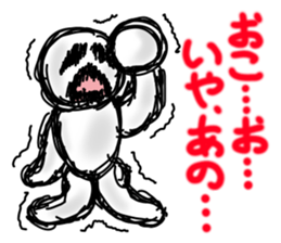goodness ghost sticker sticker #5702128