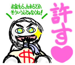 goodness ghost sticker sticker #5702129