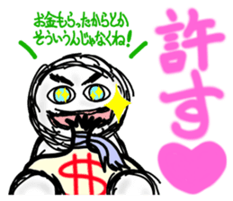 goodness ghost sticker sticker #5702129